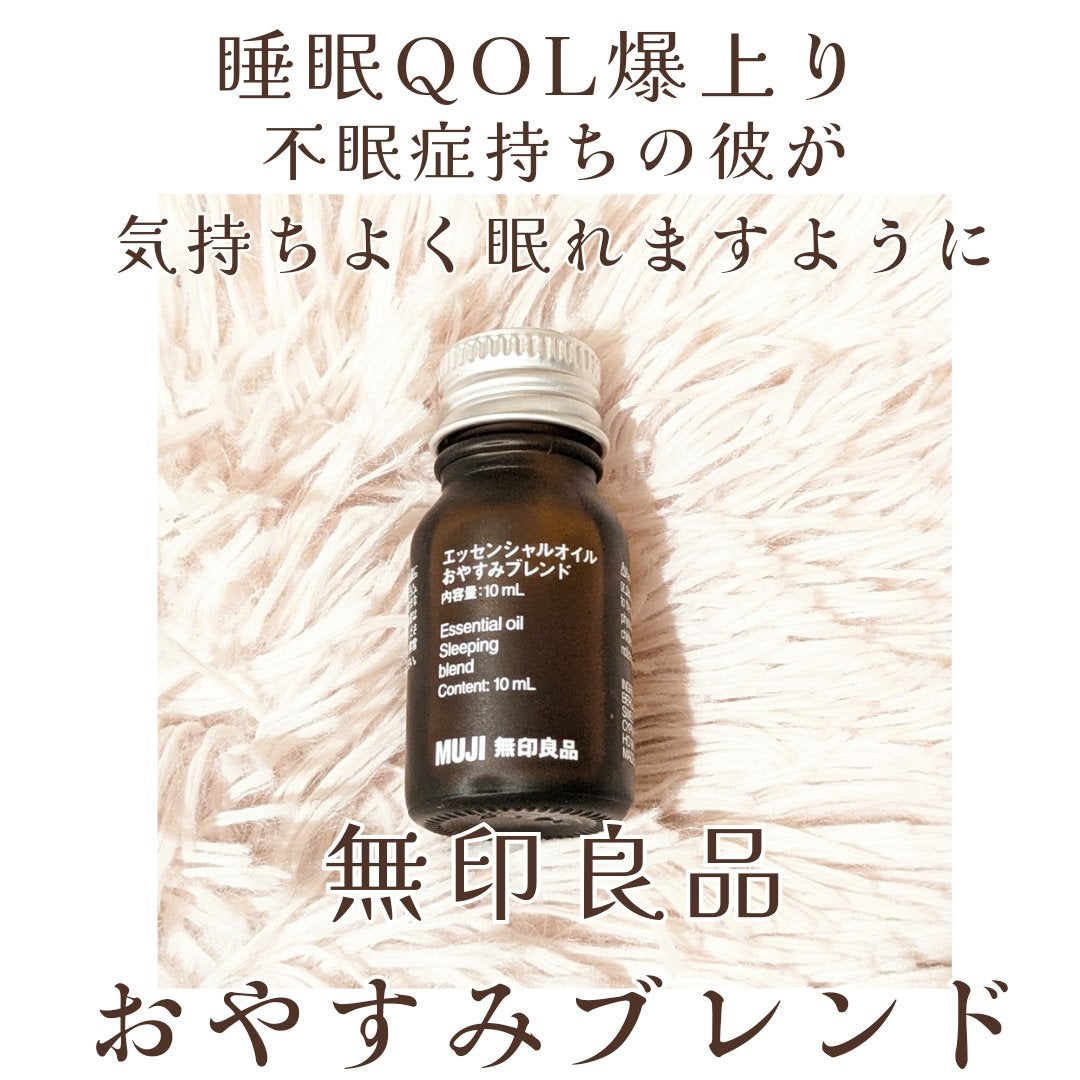 ジェルコートF/ウエルテック/その他オーラルケアを使ったクチコミ(5枚目)