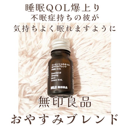 ジェルコートF/ウエルテック/その他オーラルケアを使ったクチコミ(5枚目)