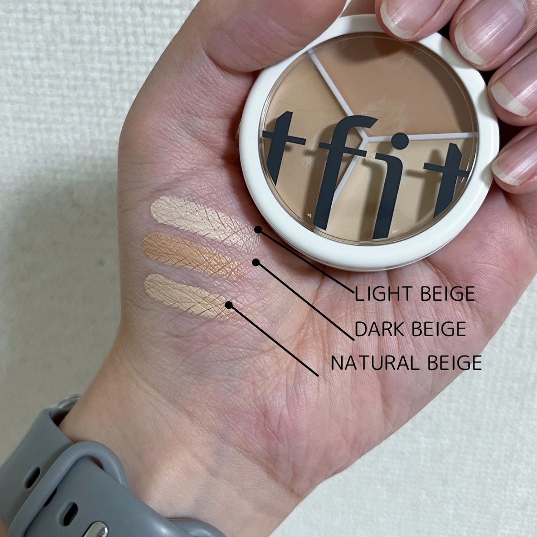 カバーアッププロコンシーラー/TFIT/パレットコンシーラーを使ったクチコミ（2枚目）