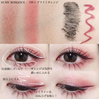 ボリューム エクスプレス ハイパーカール ウォータープルーフ N/MAYBELLINE NEW YORK/マスカラを使ったクチコミ（2枚目）