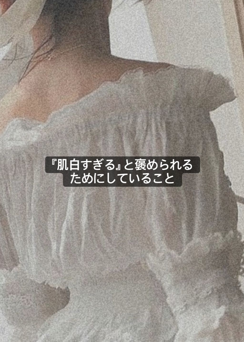 DHC はとむぎエキス/DHC/健康サプリメントを使ったクチコミ（1枚目）