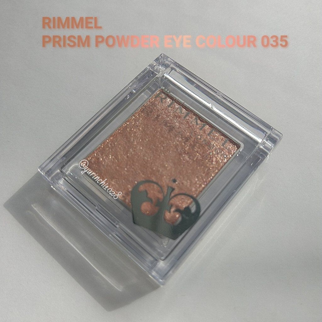 プリズム パウダーアイカラー/リンメル ロンドン/単色アイシャドウを使ったクチコミ（2枚目）