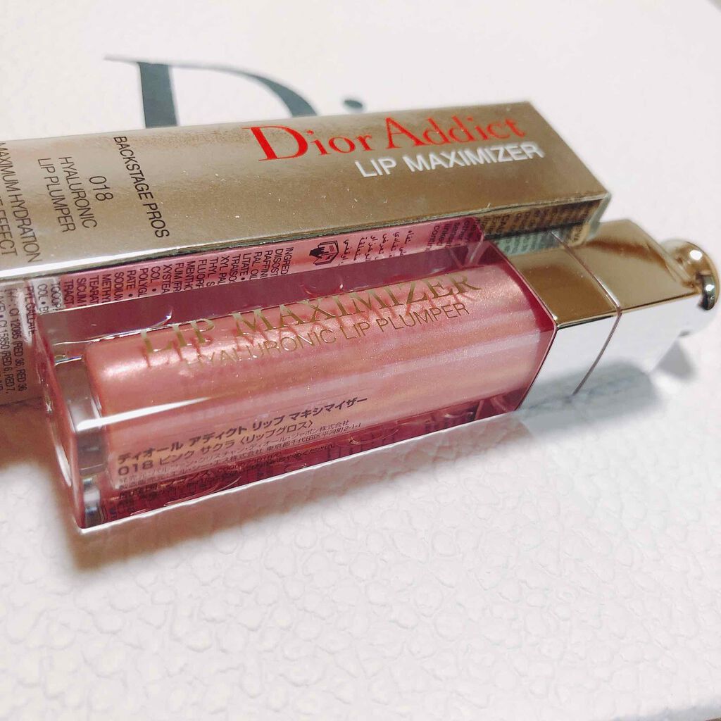 【旧】ディオール アディクト リップ マキシマイザー/Dior/リップグロスを使ったクチコミ（1枚目）