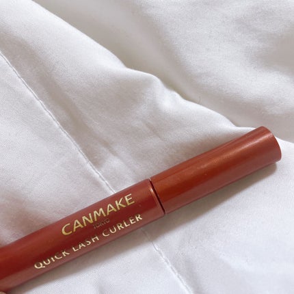 クイックラッシュカーラー/キャンメイク/マスカラ下地を使ったクチコミ(1枚目)