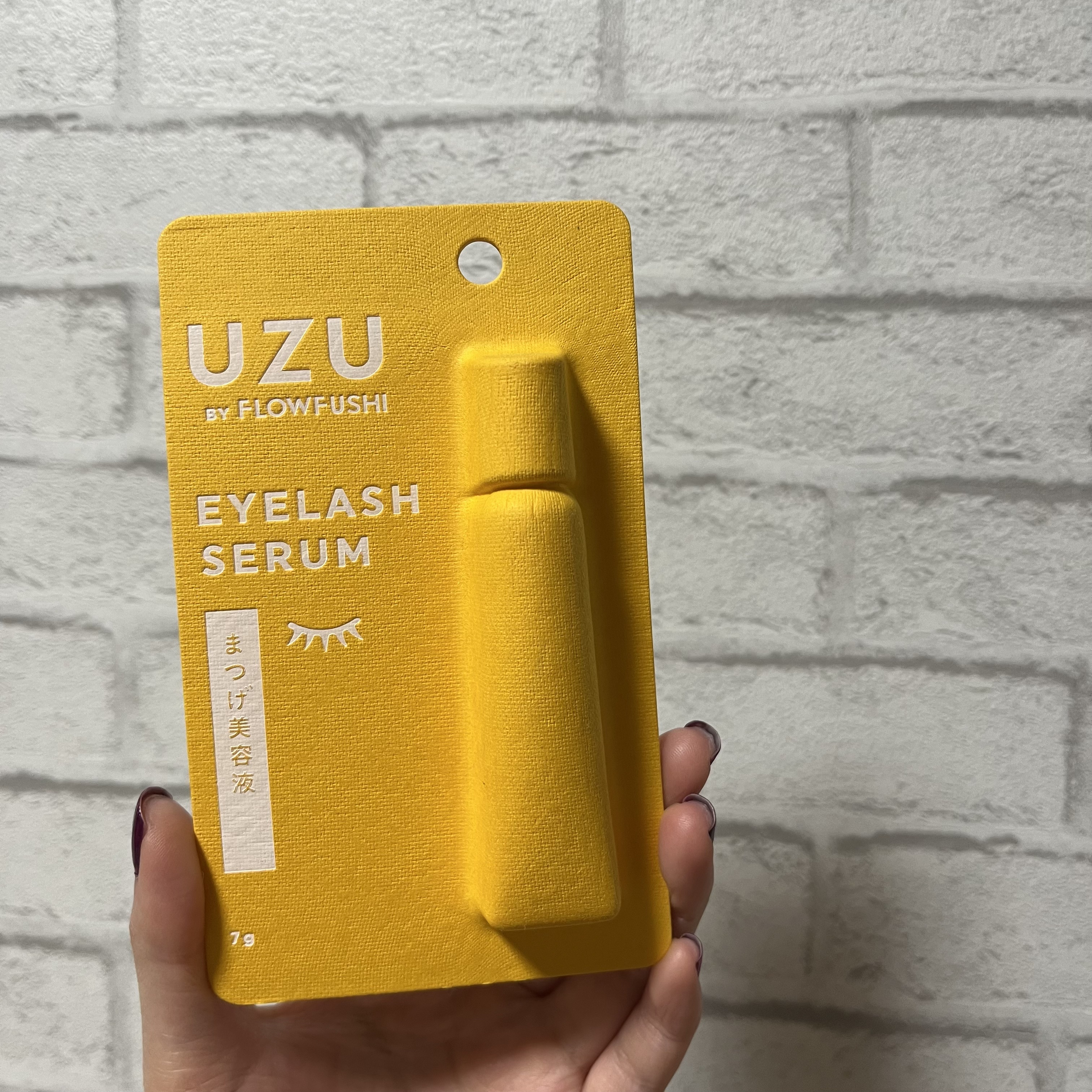 まつげ美容液（まつげ・目もと美容液）/UZU BY FLOWFUSHI/まつげ美容液を使ったクチコミ（1枚目）