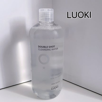 ダブルショットクレンジングウォーター/LUOKI/クレンジングウォーターを使ったクチコミ(1枚目)