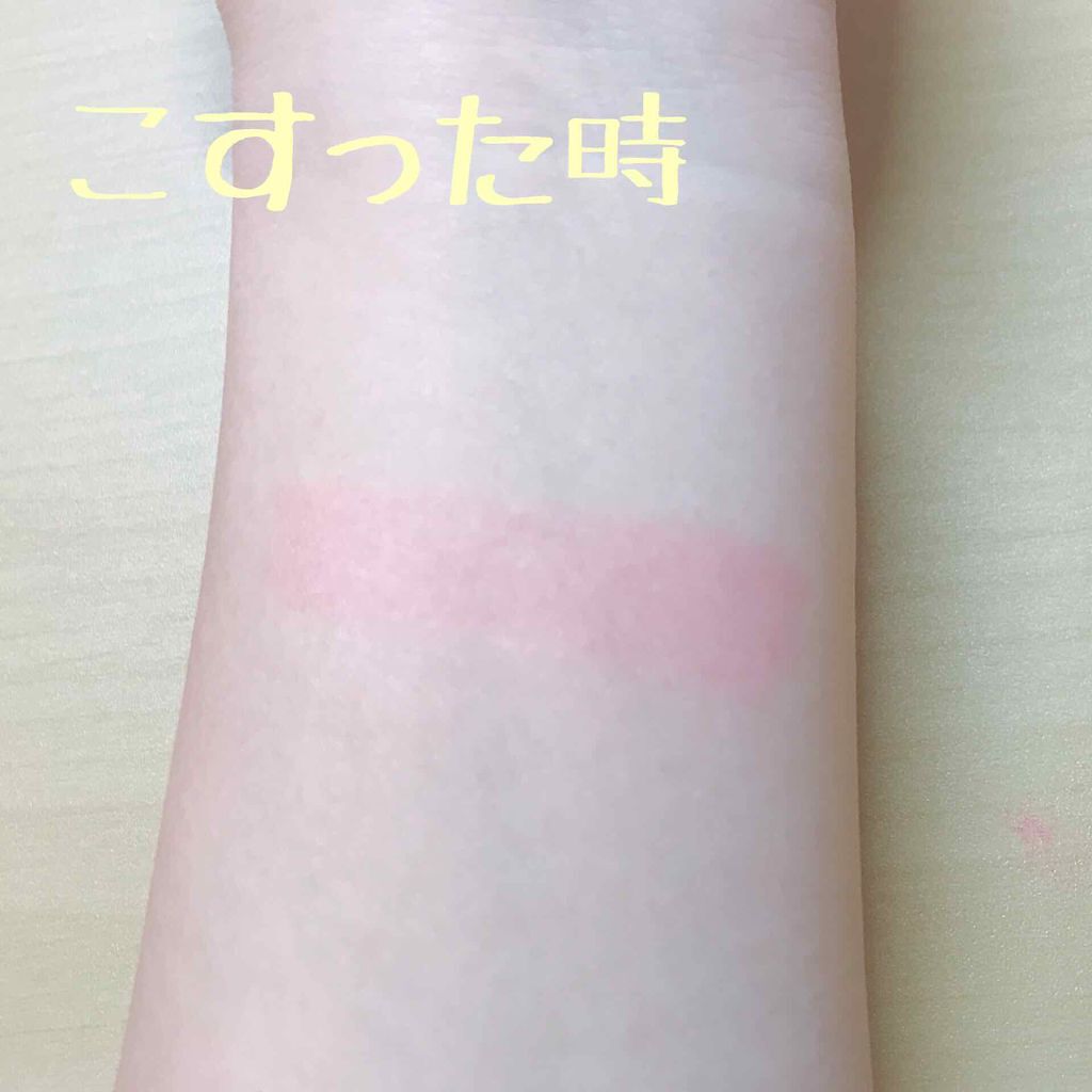 ステイオンバームルージュ/キャンメイク/口紅を使ったクチコミ（3枚目）