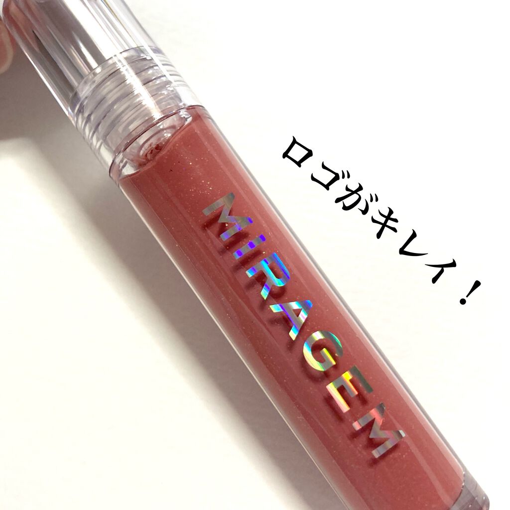 オパールグロープランプリップ/MIRAGEM/リップグロスを使ったクチコミ(3枚目)
