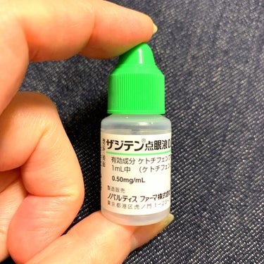 サンテFX Vプラス(医薬品)/参天製薬/その他を使ったクチコミ（2枚目）