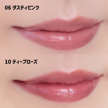 濱田あおい on LIPS 「..今季推しリップのひとつ💄✨7月29日発売✔︎to/oneカ..」（3枚目）