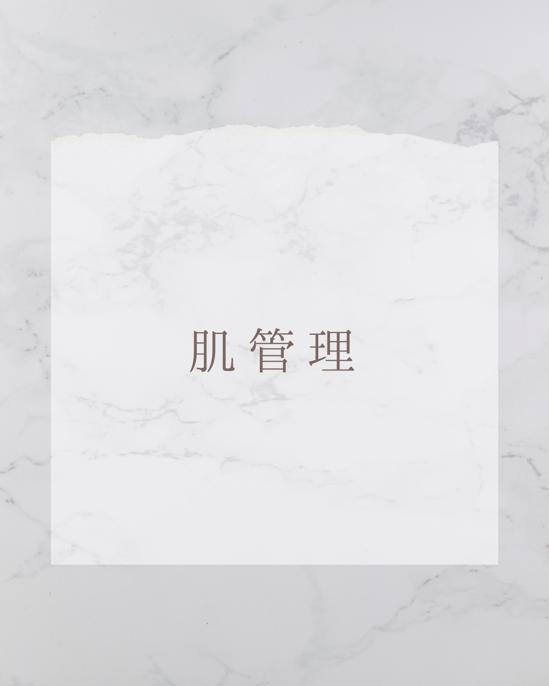 ダーマレーザースーパーVC100マスク/クオリティファースト/シートマスク・パックを使ったクチコミ（1枚目）