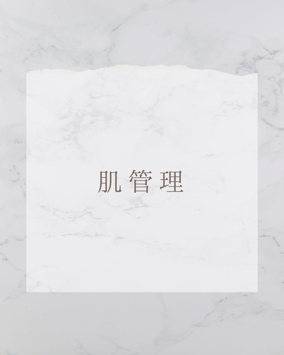 ダーマレーザースーパーVC100マスク/クオリティファースト/シートマスク・パックを使ったクチコミ(1枚目)