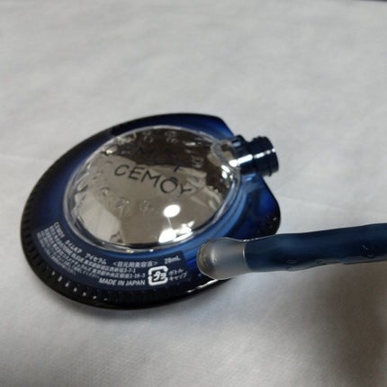 タイムキーパーアイセラム/CEMOY/アイケア・アイクリームを使ったクチコミ(6枚目)