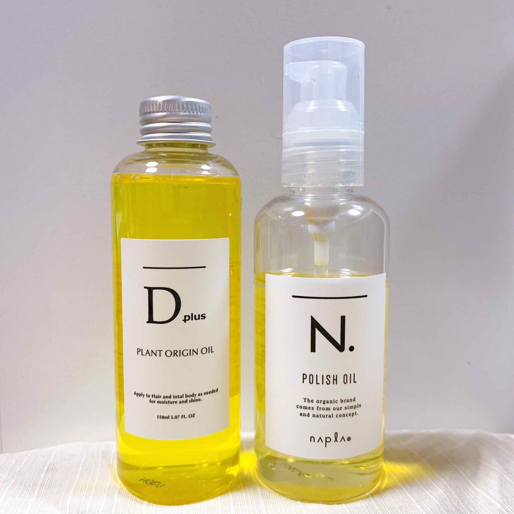 N. ポリッシュオイル/N./ヘアオイルを使ったクチコミ（1枚目）
