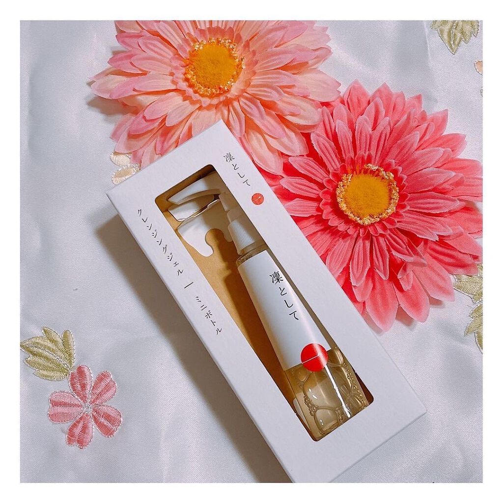 クレンジングジェル/凜として/クレンジングジェルを使ったクチコミ（1枚目）