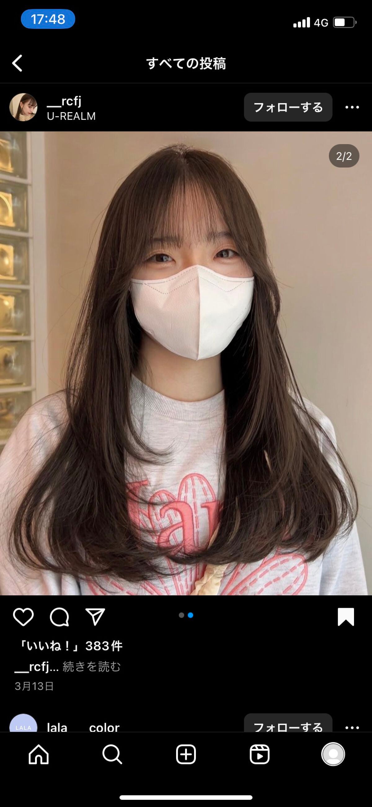 シルキースフレアイズ(マットタイプ)/キャンメイク/アイシャドウパレットを使ったクチコミ(1枚目)