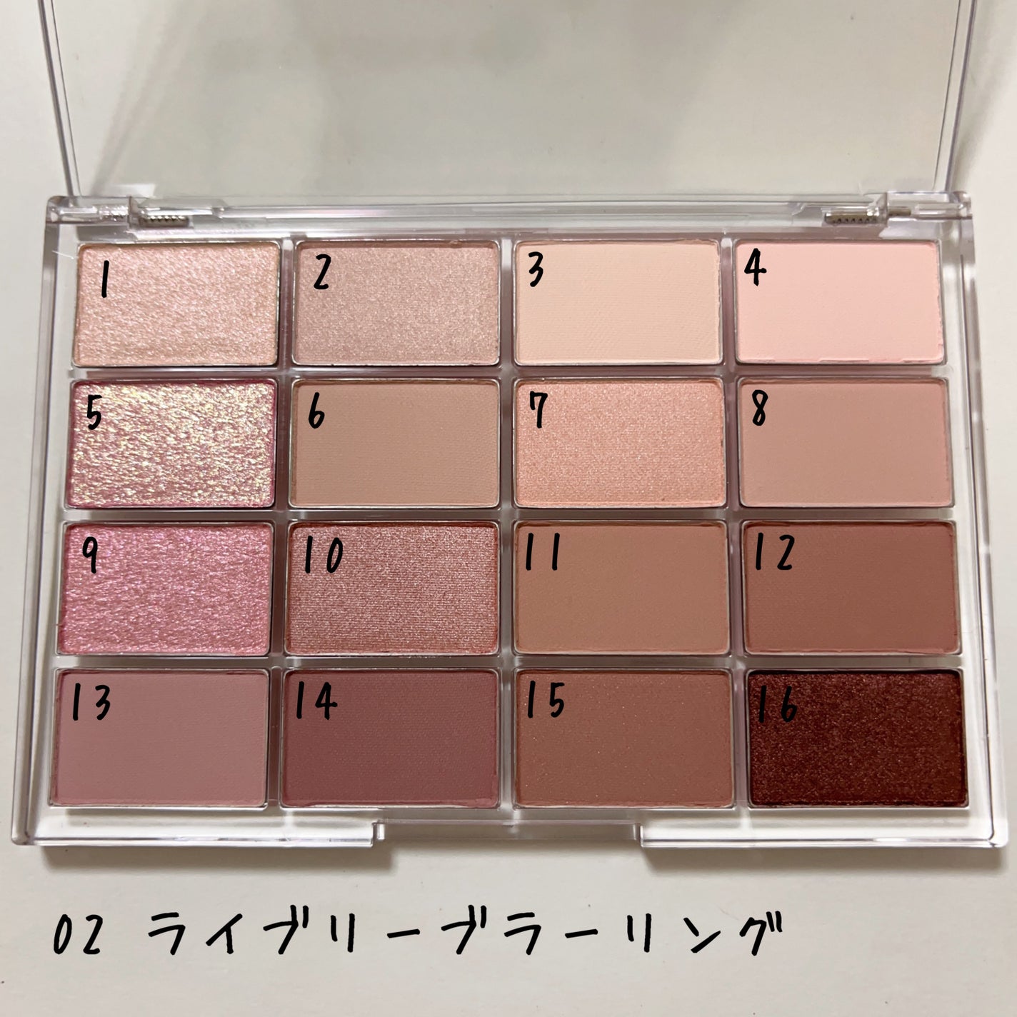 ソフトブラーリングアイパレット/wakemake/アイシャドウパレットを使ったクチコミ(2枚目)