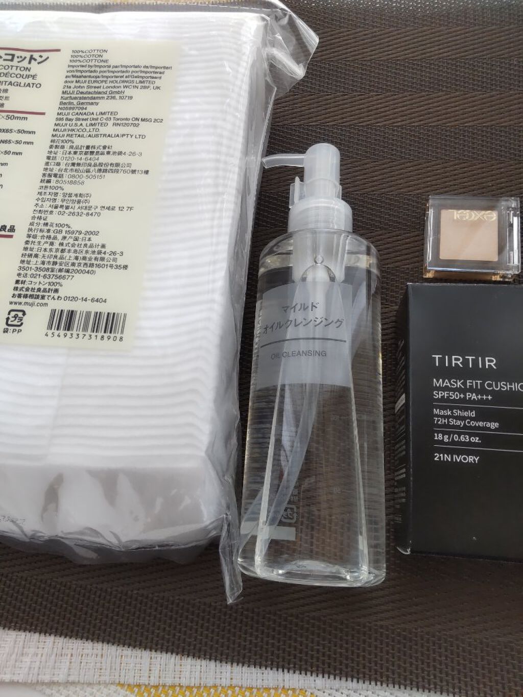 アイプランナー/excel/単色アイシャドウを使ったクチコミ（1枚目）