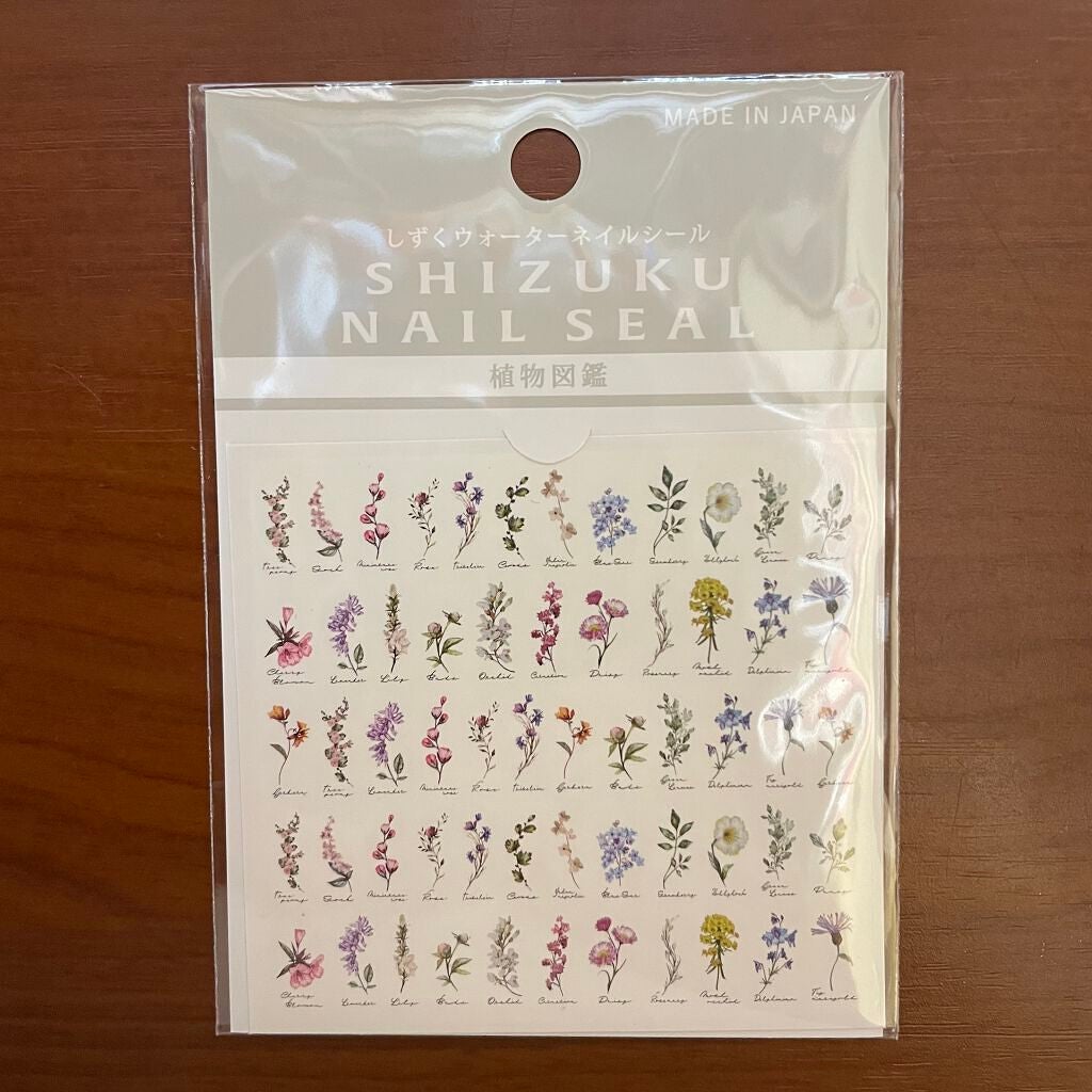 しずくネイルシール/キャンドゥ/ネイルシールを使ったクチコミ(7枚目)