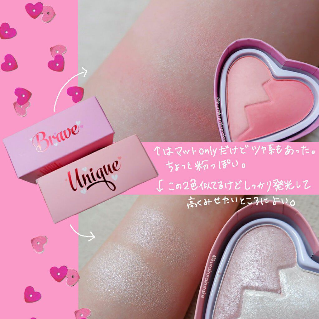 Shimmer bomb/MAKEUP REVOLUTION/リップグロスを使ったクチコミ（3枚目）