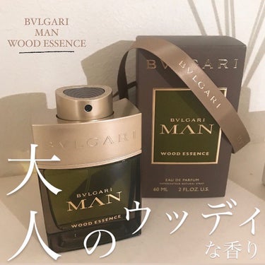 ブルガリ マン ウッド エッセンス ウィンターキット/BVLGARI/その他キットセットを使ったクチコミ（1枚目）