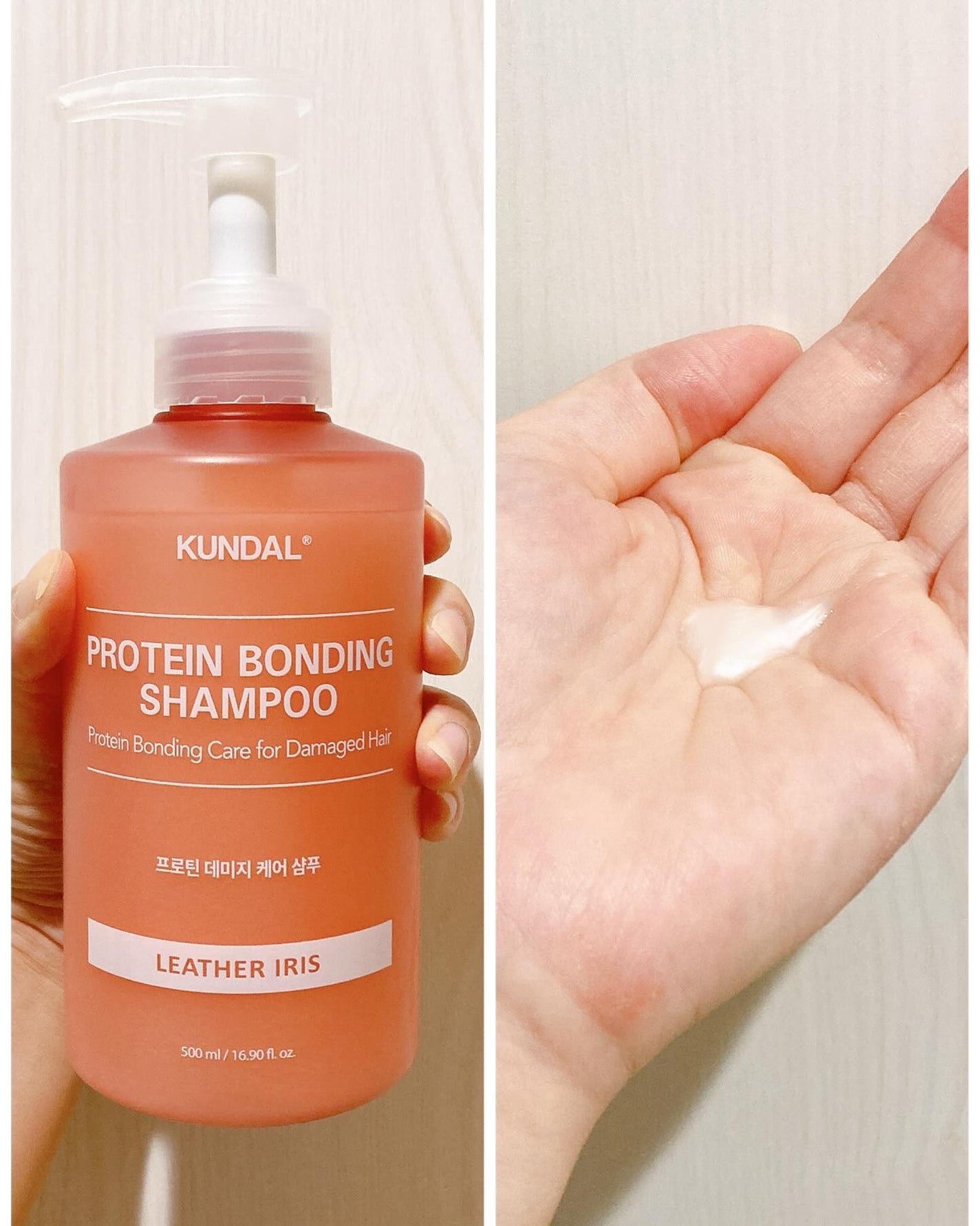 クンダル ダメージケア シャンプー/トリートメント/KUNDAL/市販シャンプーを使ったクチコミ(2枚目)