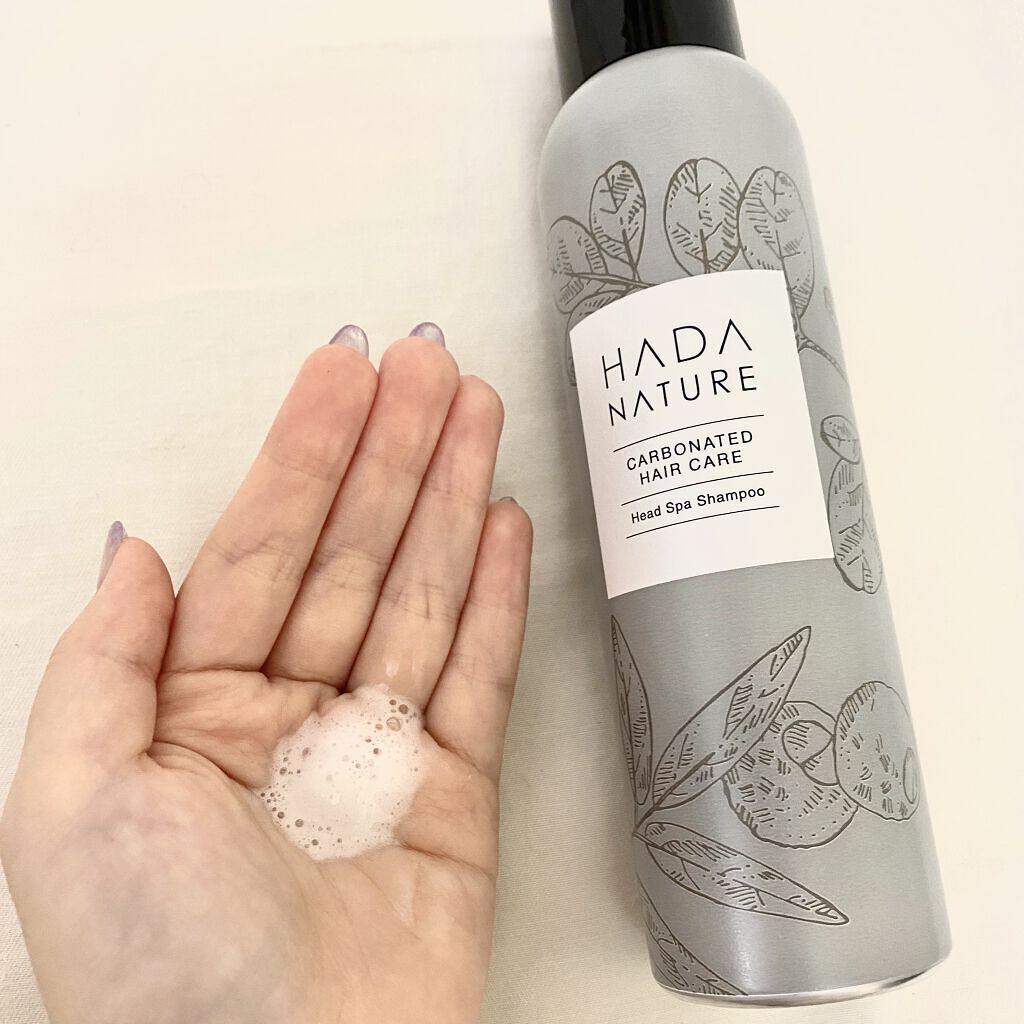 炭酸ヘッドスパシャンプー／トリートメント/肌ナチュール/市販シャンプーを使ったクチコミ（2枚目）