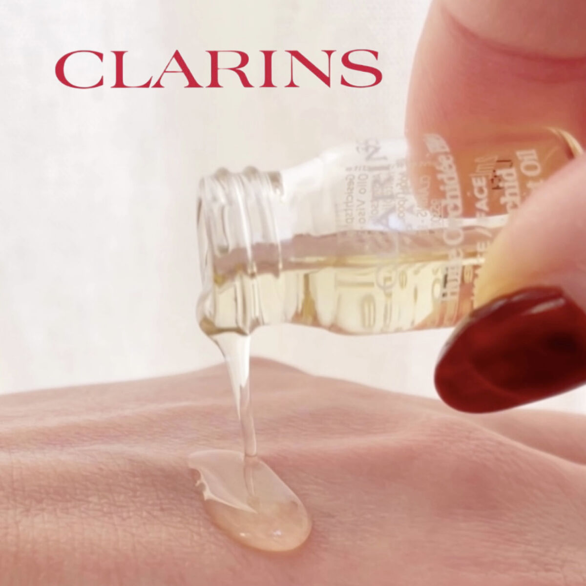 プラント フェイス オイル デハイドレイテッド スキン/CLARINS/フェイスオイルを使ったクチコミ（2枚目）
