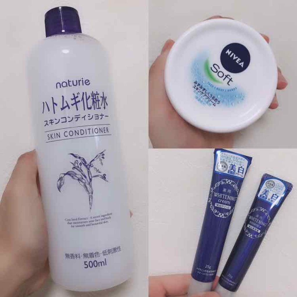 ハトムギ化粧水(ナチュリエ スキンコンディショナー R )/ナチュリエ/化粧水を使ったクチコミ(2枚目)