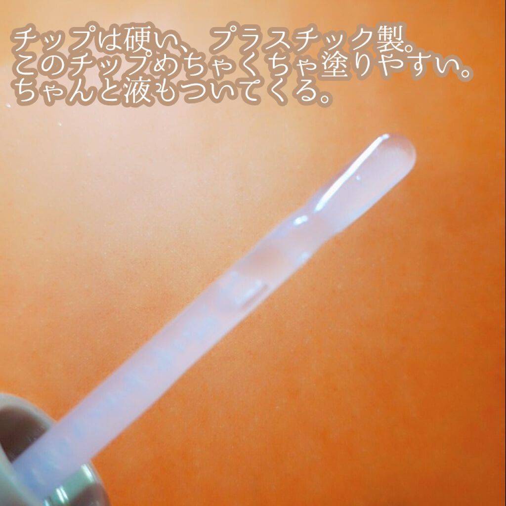 ボリュームアップレディグロス/キャンメイク/リップグロスを使ったクチコミ(3枚目)