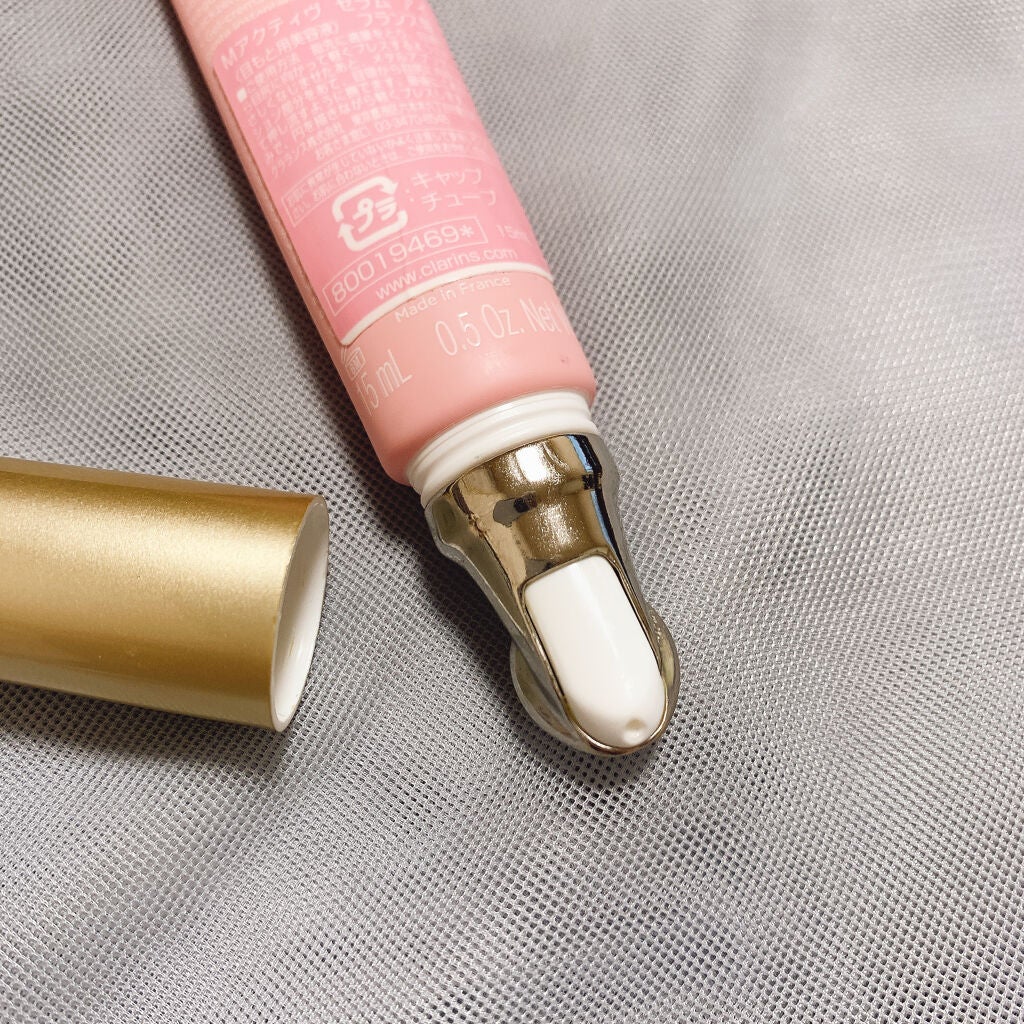 Mアクティヴ セラム アイ/CLARINS/アイケア・アイクリームを使ったクチコミ(3枚目)