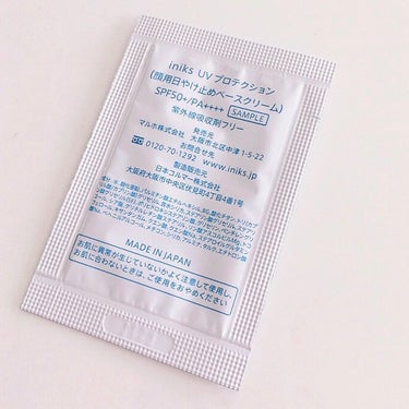 iniks UV プロテクションのクチコミ「❤︎iniks  UV プロテクション❤︎

サンプル使用です🌟

SPF50+・PA++++.....」（2枚目）