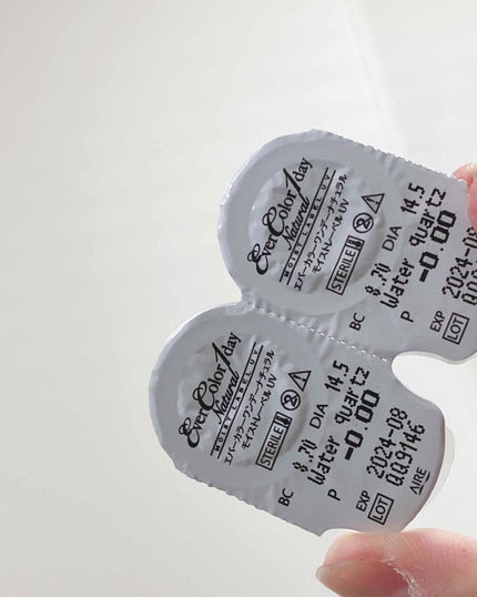 優愛 on LIPS 「初投稿【カラコン紹介】先日青いカラコンが欲しいなーと思いエバー..」(1枚目)