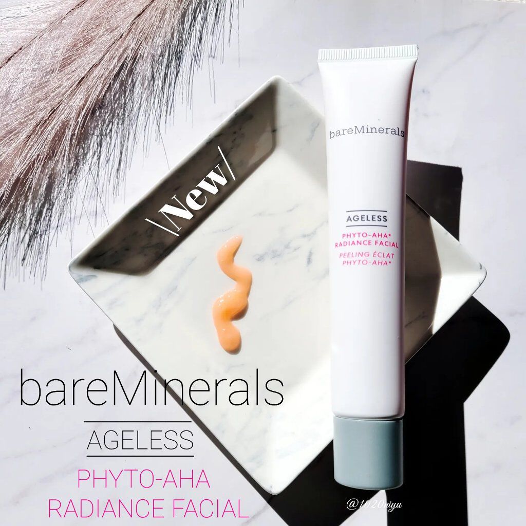 AGL フィト ラディアンス フェイシャル/bareMinerals/洗い流すパック・マスクを使ったクチコミ（1枚目）