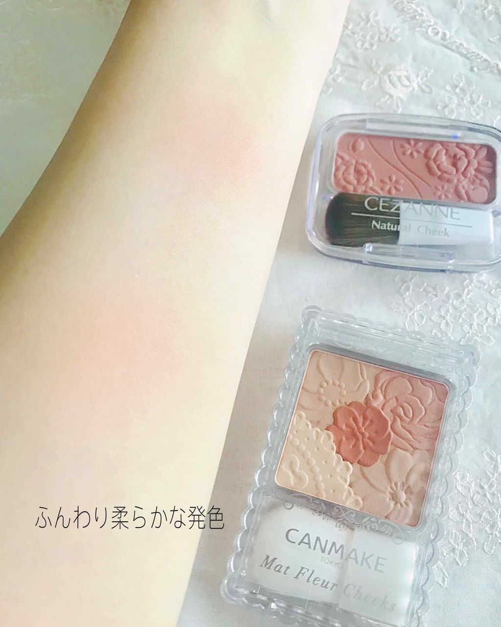 マットフルールチークス/キャンメイク/パウダーチークを使ったクチコミ(3枚目)