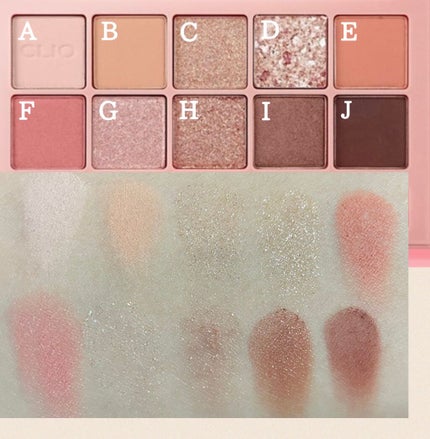 プロ アイ パレット/CLIO/アイシャドウパレットを使ったクチコミ(3枚目)