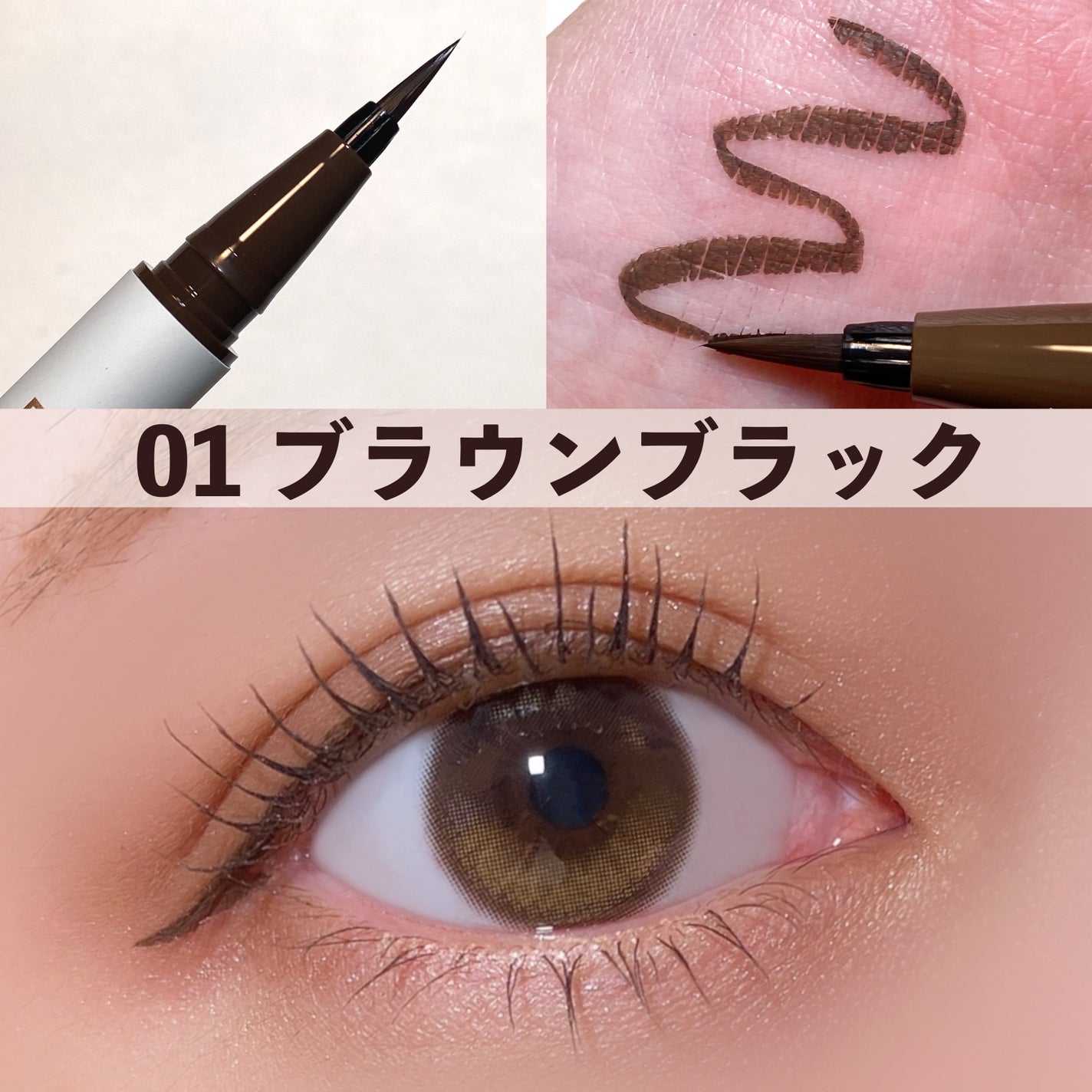 ãã«ãããã©ã€ããŒ/LUMIURGLAS/ãªãããã¢ã€ã©ã€ããŒã䜿ã£ãã¯ãã³ãïŒ5æç®ïŒ