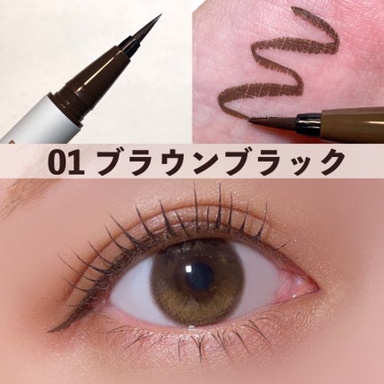 ãã«ãããã©ã€ããŒ/LUMIURGLAS/ãªãããã¢ã€ã©ã€ããŒã䜿ã£ãã¯ãã³ãïŒ5æç®ïŒ