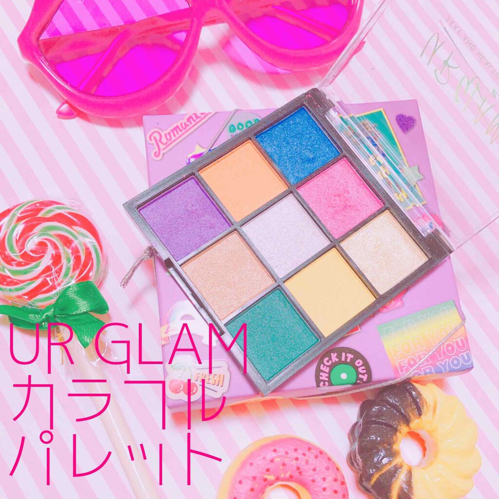 UR GLAM　BLOOMING EYE COLOR PALETTE/U R GLAM/アイシャドウパレットを使ったクチコミ（1枚目）