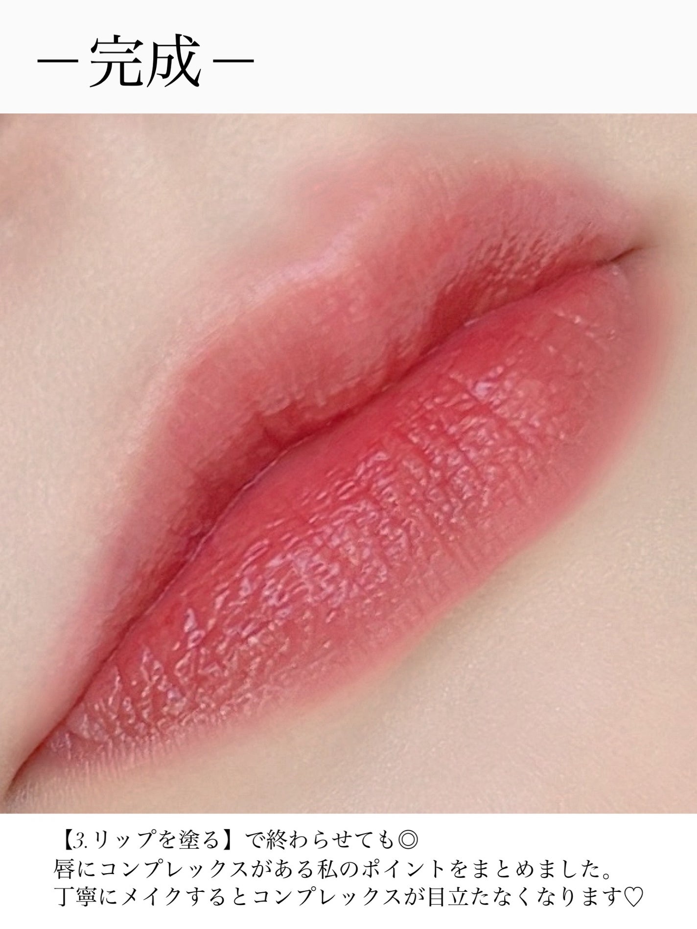 トゥルーディメンショングロウチーク/hince/パウダーチークを使ったクチコミ(6枚目)