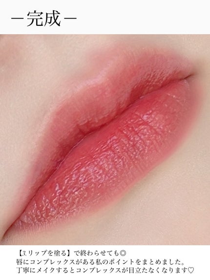 トゥルーディメンショングロウチーク/hince/パウダーチークを使ったクチコミ(6枚目)