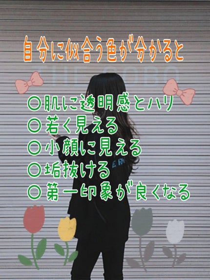 ã䜿ã£ãã¯ãã³ãïŒ2æç®ïŒ