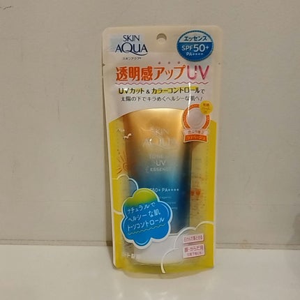 スキンアクア トーンアップUVエッセンス ラテベージュ/スキンアクア/日焼け止めクリームを使ったクチコミ(1枚目)