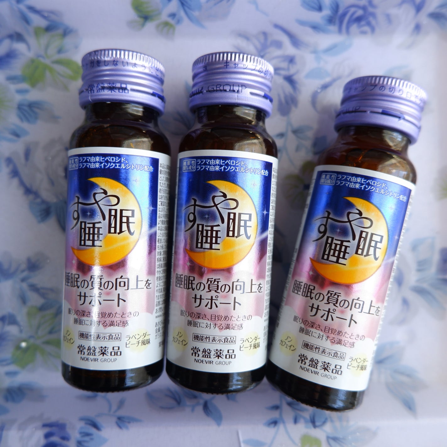 すや睡眠 ドリンクタイプ/常盤薬品/美容ドリンクを使ったクチコミ(1枚目)