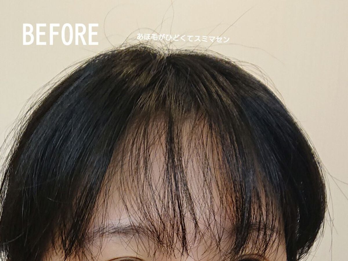 前髪カーラー/DAISO/ヘアケアグッズを使ったクチコミ(3枚目)