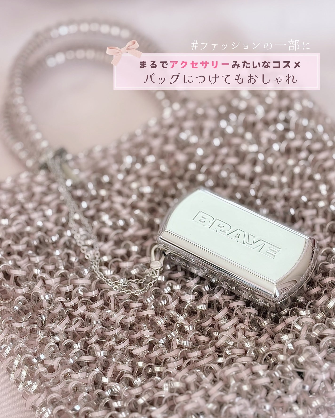 BRAYE LIPSLEEK/BRAYE/口紅を使ったクチコミ(4枚目)