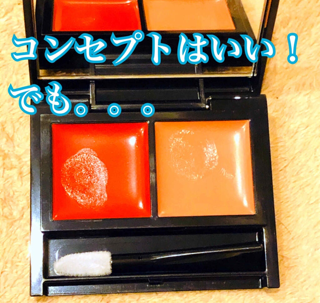 ルージュ ピュールクチュール ヴェルニ ヴィニルクリーム/YVES SAINT LAURENT BEAUTE/口紅を使ったクチコミ(2枚目)