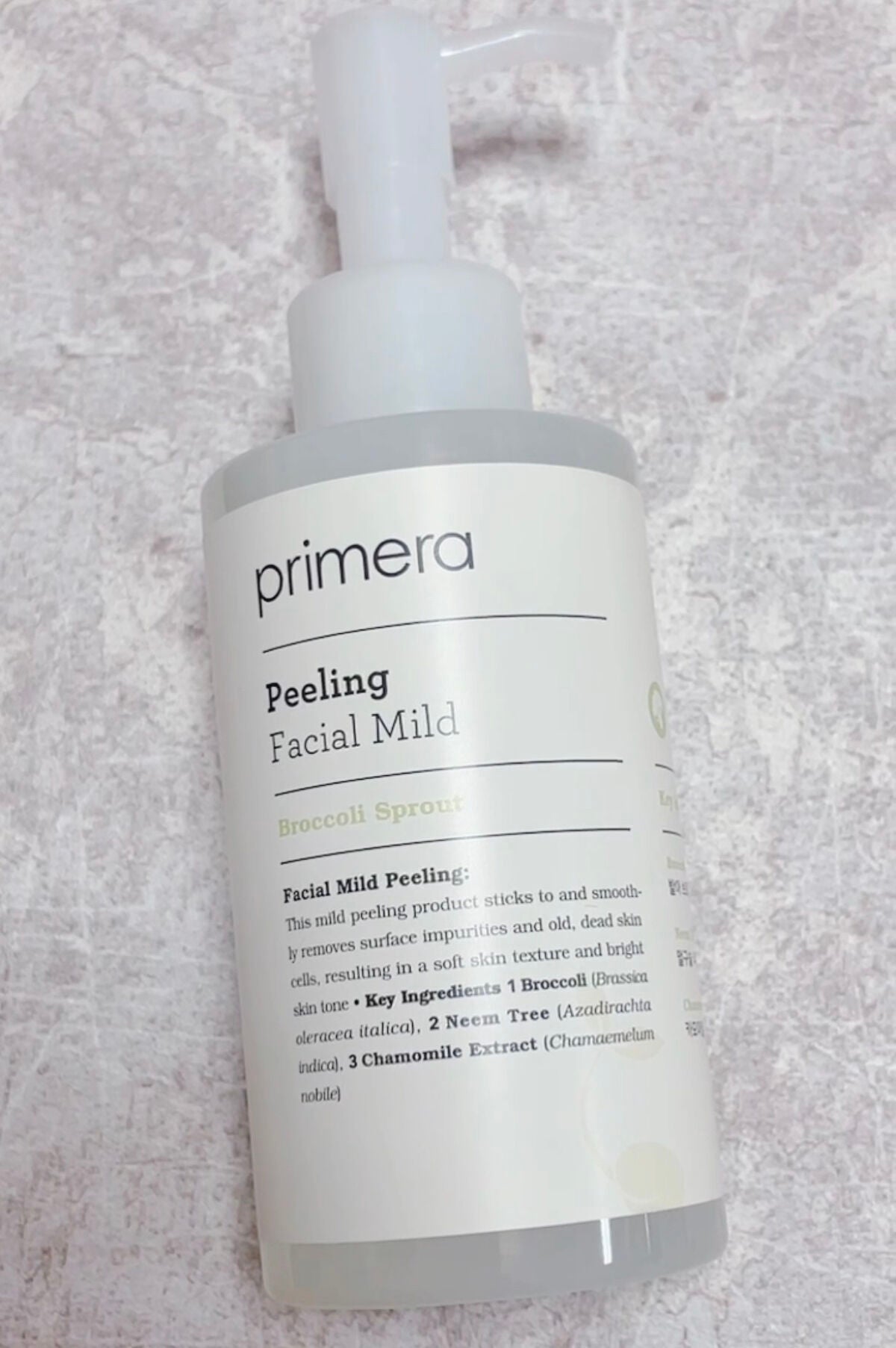 フェイシャルマイルドピーリング/primera/ピーリングを使ったクチコミ(5枚目)