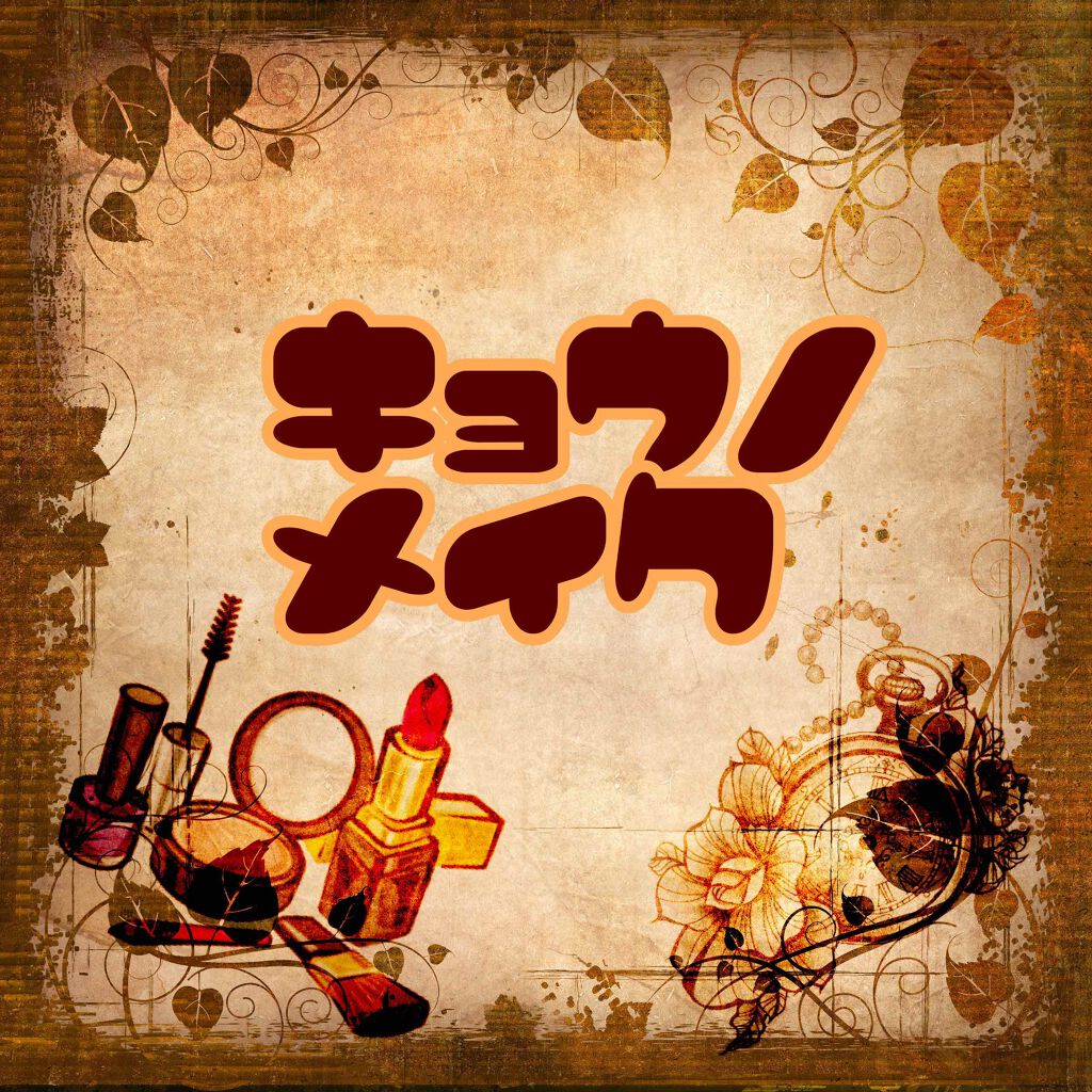 ディアダーリン ウォータージェルティント/ETUDE/リップティントを使ったクチコミ（1枚目）