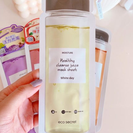 ヘルシークレンズジュースマスクパック/eco secret/シートマスク・パックを使ったクチコミ(8枚目)